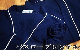 Kyoto - Hotel / Vacation Stay 73651